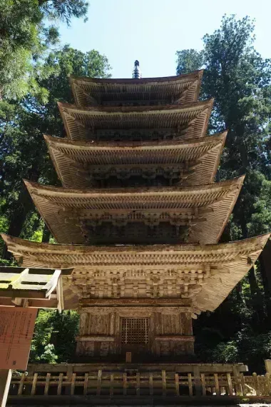 Pagoda de cinco pisos en Hagurosan, Tsuruoka, Yamagata