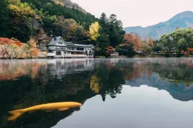 Lago Kirin en Yufuin, Kyushu