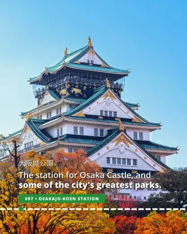 Osaka Castle, one of Japan's most famous landmarks