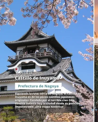 Castillo de Inuyama