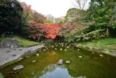 jardin japonais de Koishikawa Korakuen
