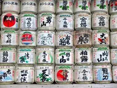 Sake Barrels in Niigata