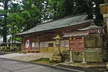 Temple Nyonindo