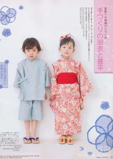 jinbei and yukata for kids