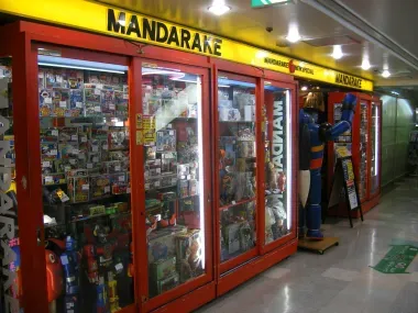 Le temple des otaku : le magasin Mandarake et ses figurines légendaires
