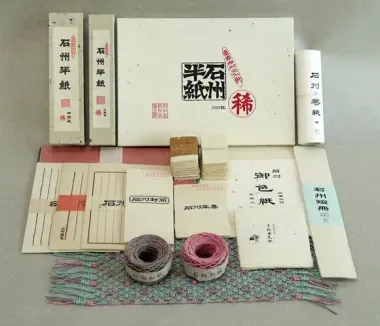 Papier washi de Sekishuwashi Kubota, fabriqué dans la préfecture de Shimane.