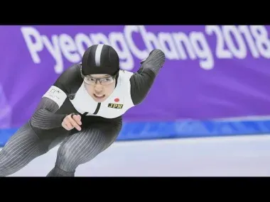 Nao Kodaira devient la première japonaise à gagner une médaille d'or dans la catégorie patinage de vitesse