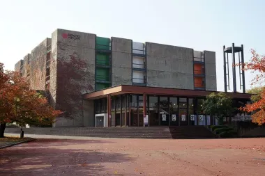 Pavillon de l'exposition universelle de 1970 au parc commémoratif