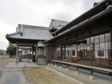 villa Hitotsumatsu