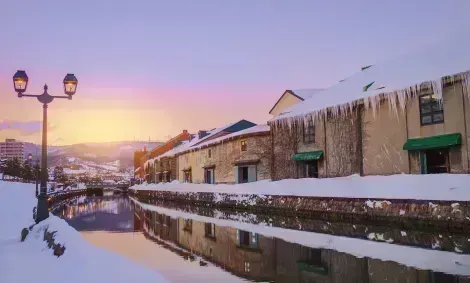 Otaru river dock in winter in Hokkaido