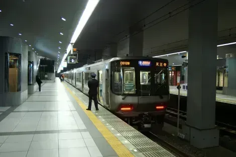Tren Kansai Airport Rapid Service