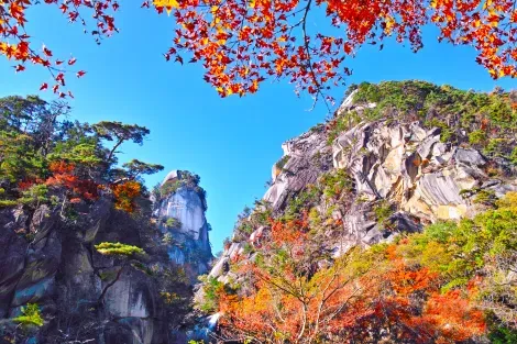 Gorges de Shosenkyo, Kofu