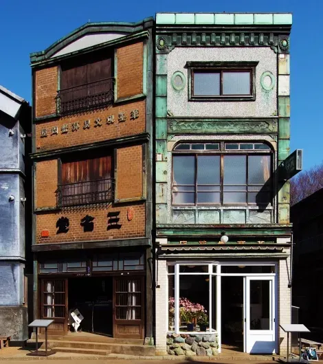 Diversi edifici presenti nel Giardino architettonico di Edo-Tokyo provengono da Musashino.
