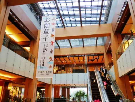L'immense hall du musée d'art Suntory, dans le Palace Building d'Akasaka.