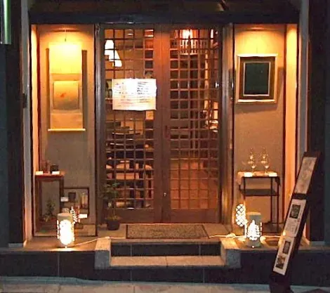 Entrada a la casa de té Tachibana.