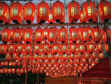 Lámparas del Festival Tôkasan 