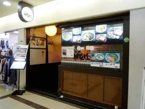 Restaurante Umeda Hagakure.