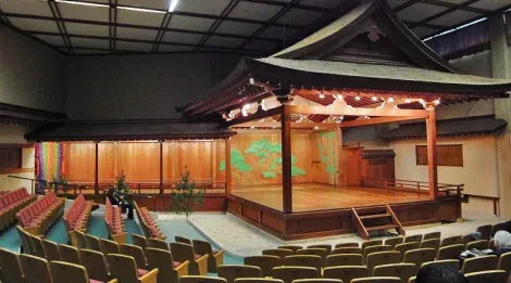 Noh theater Ishikawa