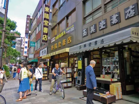Kanda is a giant bookstore frequented by students from many prestigious universities.