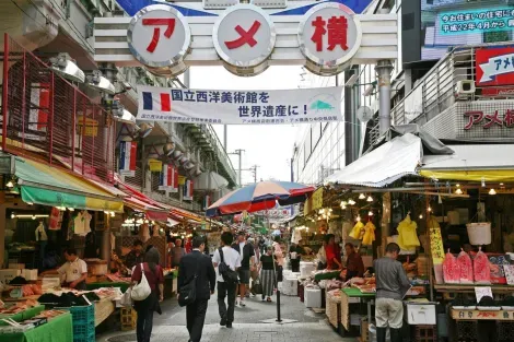 Ameyoko, la calle mercantil de Ueno en Tokio