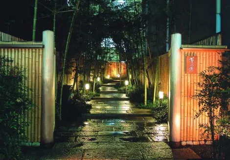 El restaurante Kikunoi, en Minato (Tokio), celebra el kaiseki típico de Kioto.