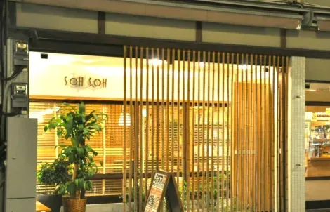 La parte anteriore del ristorante Soh Soh, Matsuyama.