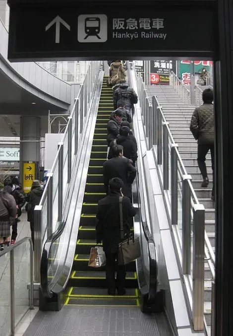 Escalator au Japon