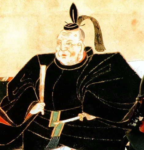 Tokugawa Ieya