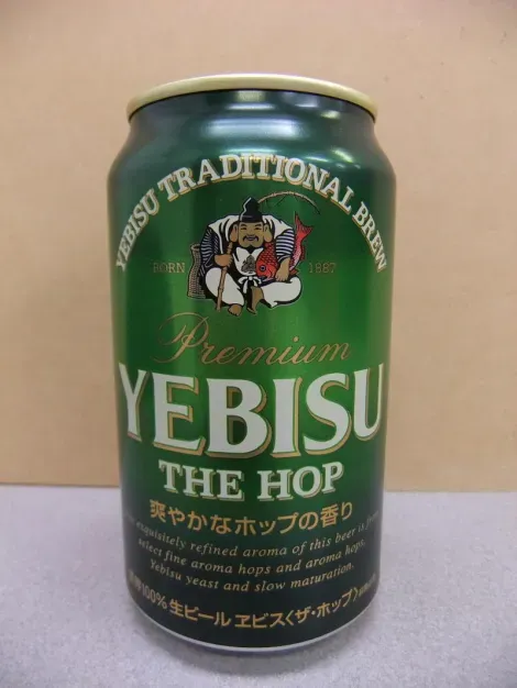 La bière Yebisu, aussi produite par Sapporo