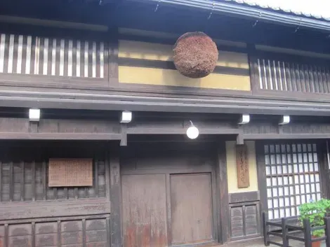La façade traditionnelle de la Maison Yoshijima 