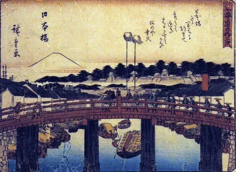 Le pont de Nihonbashi à tokyo circa 1838-1840