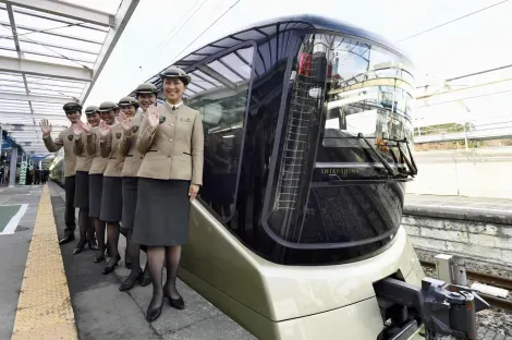 Shiki Shima Train Staff on the official opening day