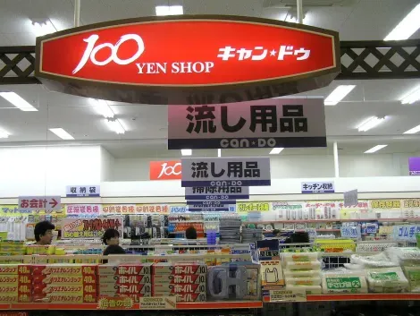 Tienda de Todo a 100 yenes
