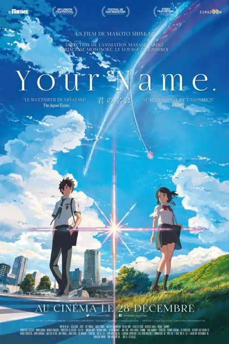 Afiche de Your Name de Makoto Shinkai.