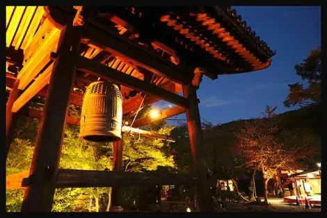 El templo de Kodaiji.