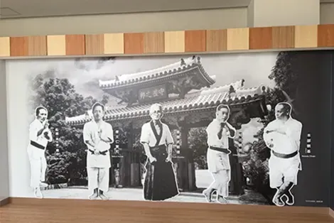Salle d'exposition du musée du karaté à Okinawa, Karate Kaikan