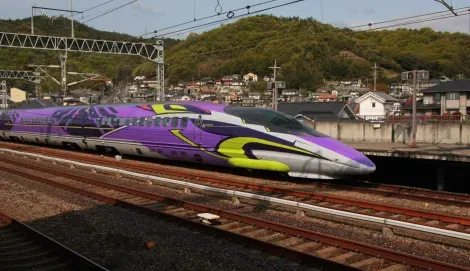 Magnifique Shinkansen 500 type EVA