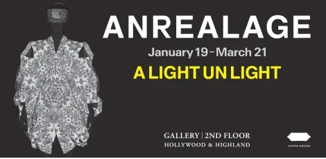 exposition Anrealage