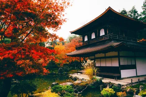 Kyoto en automne