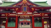 Il sanctuaireHie-Jinja è dedicato a Oyamakui-no-kami, il guardiano della montagna e protettore della città di Tokyo.