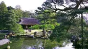 Vista del estanque de la Villa Katsura.