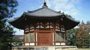 Tempio Kofukuji