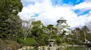 Parque del castillo de Osaka.