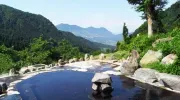 La fuente de aguas termales de Maguse está situada en un parque cerca de Nagano en los alpes japoneses. 