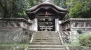 fumai-kara-mon-gessho-ji