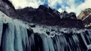 Les cascades de glace de Unryu Keikoku