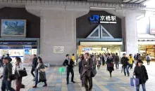JR Kyobashi Station