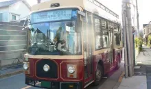 Tozai Megurin Bus
