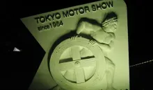 La prima edizione del Motor Show di Tokyo si è tenuta nel 1954.
