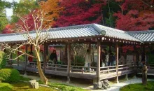Jardín del templo Nanzenin.